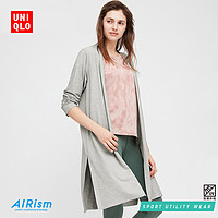 女装/情侣装 AIRism防紫外线长开衫(长袖) (防晒衣) 422808 175/108C/XXXL 08 深灰色