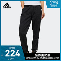 阿迪达斯官网adidas W.N.D. PNT女装运动型格裤装FM5193 FM5194 XL 黑色