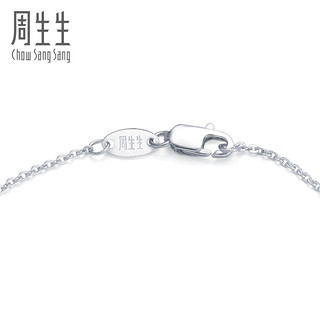 周生生Pt950铂金蝴蝶手链白金手链女款46366B计价 工费260元 3.14g 17cm