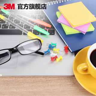 3M便利贴创意N次贴报事贴经典系列多色可选可再贴便条纸便签纸本 蓝色 656P