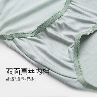 金三塔女士桑蚕丝无痕真丝内裤透气中腰大码平角裤提臀防走光 170XL 浅青瓷3117