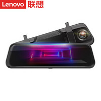 联想 Lenovo HR17行车记录仪 高清夜视 10英寸全面屏 前后双录双镜头 倒车影像 后视1080P 流媒体