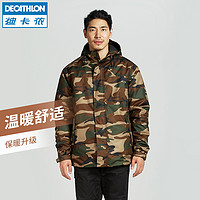 DECATHLON 迪卡侬 男士冲锋衣 8222568