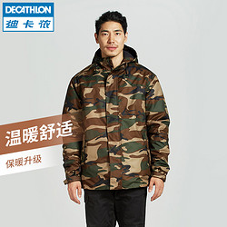 DECATHLON 迪卡侬 男士户外冲锋衣 8222568