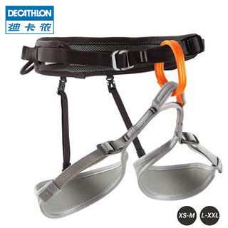 DECATHLON 迪卡侬 SIMOND ROCK HARNESS户外登山保险带