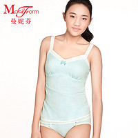 曼妮芬女士舒适内衣棉质少女发育期吊带背心文胸女青少年20400058 165 080 蓝色