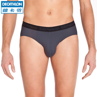 DECATHLON 迪卡侬 运动内裤男