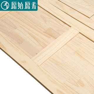 此链接仅为铺板 非床链接 仅供升级床铺板和单独购买床铺板E1011 15mm无缝满铺板-1.35*2.0米（单独购买）
