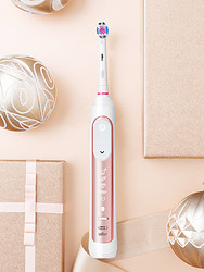 Oral-B BRAUN 博朗 欧乐B iBrush9000 声波智能电动牙刷 赠牙刷盒+刷头盖