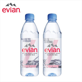 无糖法国进口evian依云天然矿泉水500ml*24瓶*2箱 I WANNA限量包装