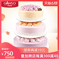 元祖多架子多层蛋糕上海送礼婚庆礼生日聚餐年会蛋糕全国同城配送 其它 天亦有情