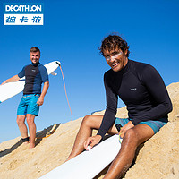 迪卡侬潜水服男加绒水母衣冬泳泳沙滩冲浪服保暖速干防晒sbt L 黑色