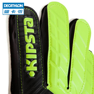 迪卡侬足球守门员手套门将手套儿童成人防滑专业比赛训练KIPT 新款【基础款】11号