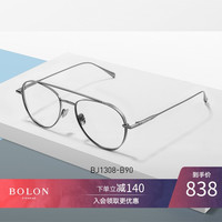 BOLON暴龙光学镜钛金属男女防蓝光近视镜个性双梁眼镜框架BJ1308 镜框+QINA高清镜片1.67（建议800度以内）