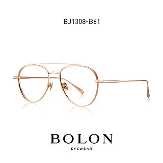 BOLON暴龙光学镜钛金属男女防蓝光近视镜个性双梁眼镜框架BJ1308 镜框+QINA高清镜片1.67（建议800度以内）
