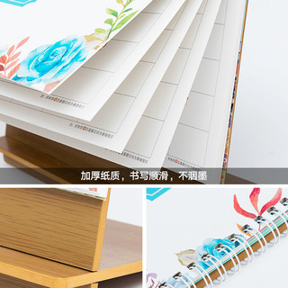 2020年日历创意木制桌面台历定做木质桌历摆件小清新ins风计划本式月历简约记事本时间管理表台历定制 粉色2020