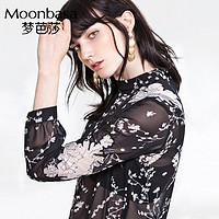 Moonbasa 梦芭莎 春季新品小立领灯笼插肩袖镂空蕾丝绣花小衫 M 白色