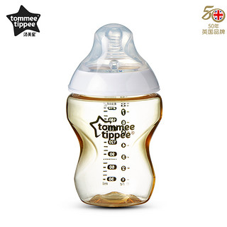 汤美星宽口径ppsu奶瓶新生儿仿母乳防摔防胀气防呛奶260ml大容量 150ml -蓝色(配手柄+中流量奶嘴)