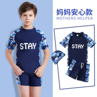 儿童泳衣男童分体大码中大童男孩长袖游泳衣裤青少年学生防晒套装l码 建议身高160 170cm 体重85 100斤 蓝色迷彩长款 泳衣 泳裤 泳帽 大童泳镜
