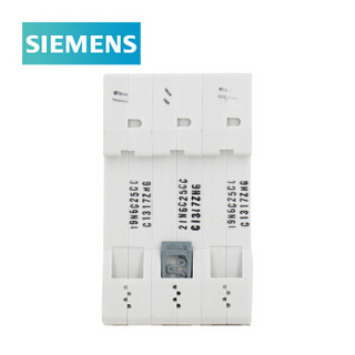 SIEMENS 西门子 5SN6 微型断路器空气开关家用空开自营 6KA 3P C25A 5SN63257CN