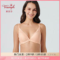 Triumph/黛安芬时尚严选深V有钢圈小胸聚拢性感文胸E003003 淡紫色-UL 75C