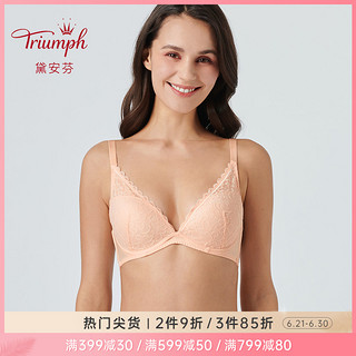 Triumph/黛安芬时尚严选深V有钢圈小胸聚拢性感文胸E003003 桔色-5B 80C