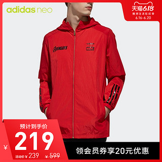 adidas 阿迪达斯官网 neo AVNGRS WB 男装运动外套DW8324 M 黑