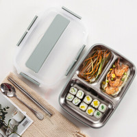 MAXCOOK 美厨 304不锈钢饭盒 3格加大加深学生饭盒便当盒带分隔配餐具 蓝色MCFT914