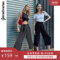 Stradivarius 高腰显高阔腿九分裤子女黑色休闲裤秋 01152864001 S 黑色