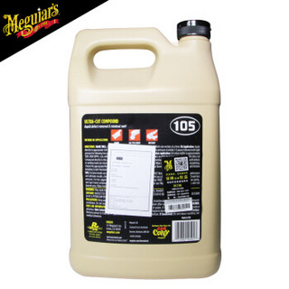 美光 Meguiar's M10501研磨剂 细腻研磨颗粒还原剂 划痕去除剂 1加仑装