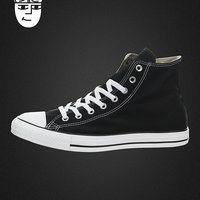 Converse Chuck Taylor All Star 匡威 男鞋 女鞋 情侣经典帆布鞋 46.5 m7650