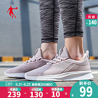 乔丹女鞋运动鞋2020新款夏季跑步鞋轻便革网面透气经典运动跑鞋女 40 白色（革面款）