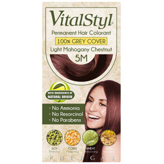 维彤（Vitalstyl）染发剂 5M红棕色155ml（进口染发膏）（无氨植物，理想遮白发）
