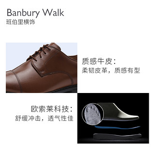 clarks其乐男鞋Banbury Walk夏季商务正装皮鞋德比鞋男士系带男鞋 41 黑色 261447737