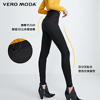 Vero Moda黑色加绒紧身弹力外穿打底小脚休闲裤女 175/76A/XLR S59黑色