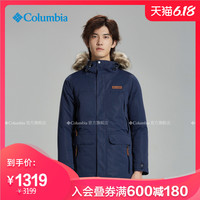 经典款Columbia/哥伦比亚户外男子奥米热能650蓬羽绒服WE1486 L（180/100A） 494