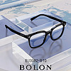 BOLON 暴龙 2020新款光学镜王俊凯同款眼镜框可配防蓝光眼镜BJ3082 镜框+依视路1.67 A4（建议800度以内）