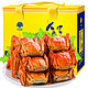 姑苏渔歌 大闸蟹现货实物活鲜礼盒1298型 公3.5-3.9两/只 母2.4-2.7两/只 4对8只装螃蟹 海鲜水产