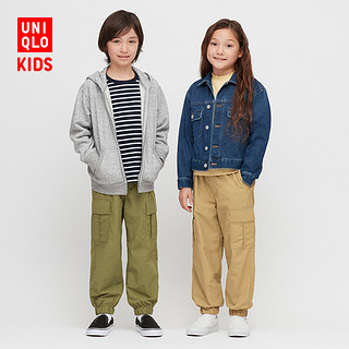 Uniqlo 优衣库男童装 童装 男童 女童宽腿工装束脚裤 优衣库uniqlo 56 橄榄色160cm 报价价格评测怎么样 什么值得买