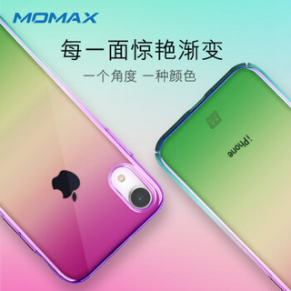 摩米士（MOMAX）苹果XR手机壳  iPhoneXR手机保护套极光色彩镀透明硬壳6.1英寸 紫绿