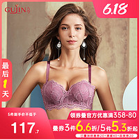 古今 GUJIN小胸聚拢舒适无钢圈文胸罩内衣女性感蕾丝0L818 暗夜紫 70B