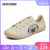 Skechers斯凯奇2020春夏吾皇万睡联名款女士一脚蹬帆布鞋66666273 38 粉红色/PNK