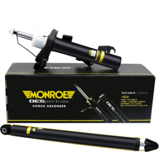 蒙诺 Monroe 万里路减振器 避震器进口马自达马自达5 马自达305 前 右c663倍骋系列厂商直发 报价价格评测怎么样 什么值得买 蒙诺 Monroe 万里路减振器 避震器进口马自达马自达5 马自达305 前 右c663倍骋系列厂商直发 报价价格评测怎么样 什么值得买