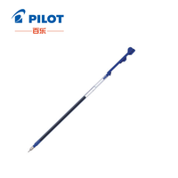 PILOT/百乐 官方直营 日本百乐 咔啦头Coleto系列笔芯 LHKRF10C4 0.4mm模块笔笔芯 0.4黑色