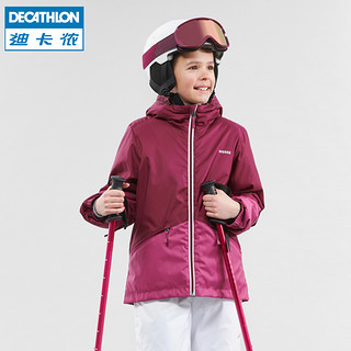 DECATHLON 迪卡侬 儿童滑雪外套轻薄棉服冬装男女童加厚防水保暖棉衣夹克KIDK