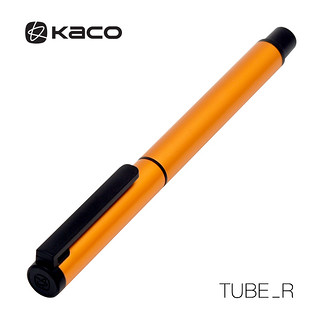 KACO TUBE 智途 彩色铝杆 金属宝珠笔签字笔礼盒商务 银白