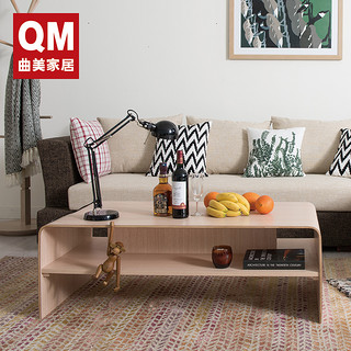 QM 曲美家居 门店同款创意茶几边几多尺寸弯曲木环保工艺 茶桌 整装 木本色600
