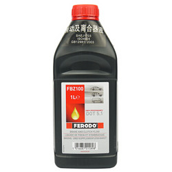 菲罗多（Ferodo）FBZ100  DOT5.1 刹车油  1L *3件