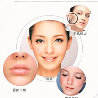 阿芙紫草修护膏12g 清凉舒缓温和修护护肤缓解天然植物配方 12g