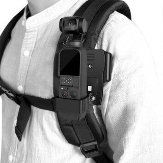 SUNNYLIFE 口袋灵眸相机金属转接头+背包夹固定座适用于DJI大疆OSMO POCKET配件